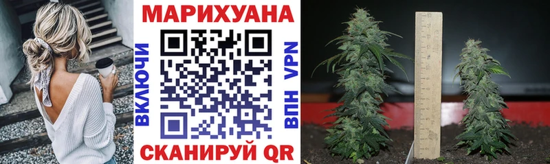 Как найти закладки Азнакаево Каннабис  АМФЕТАМИН  COCAIN  Метадон  Мефедрон  hydra   ГАШ 