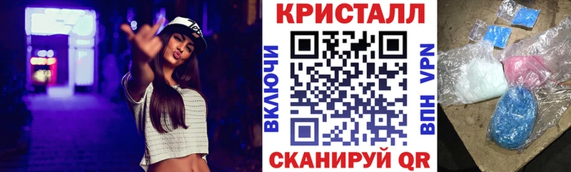 АМФЕТАМИН Premium МЕГА ссылки Азнакаево