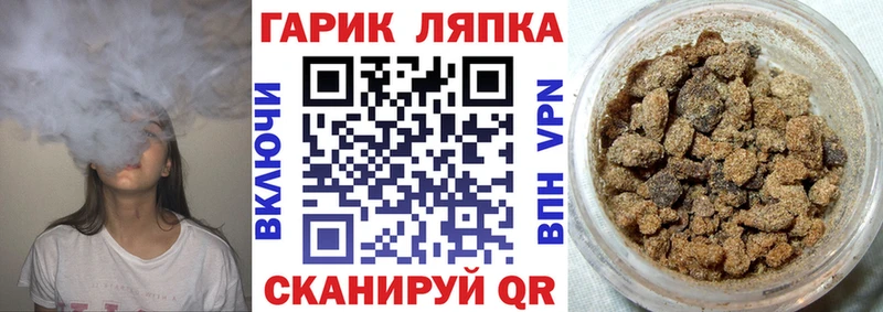 ГАШ Изолятор Азнакаево