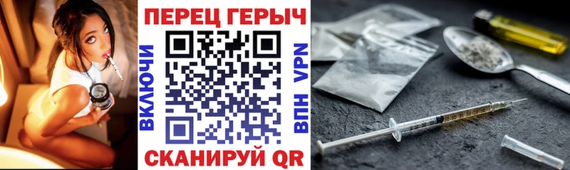 Героин белый  Азнакаево 