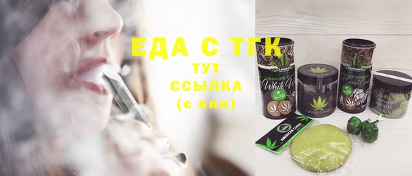 дживик Абдулино