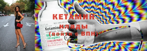 дживик Абдулино