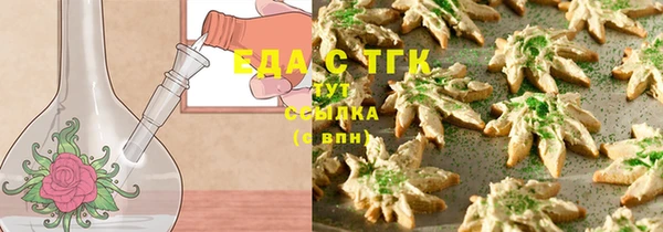 дживик Лиски