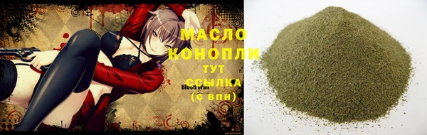 дживик Абдулино