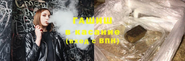 дживик Абдулино