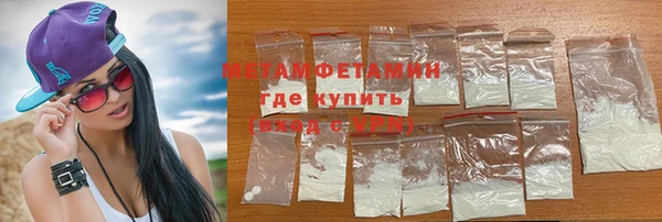 СК Лихославль